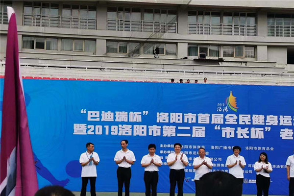 “市長杯”足球聯(lián)賽開幕,隆中健兒們加油!