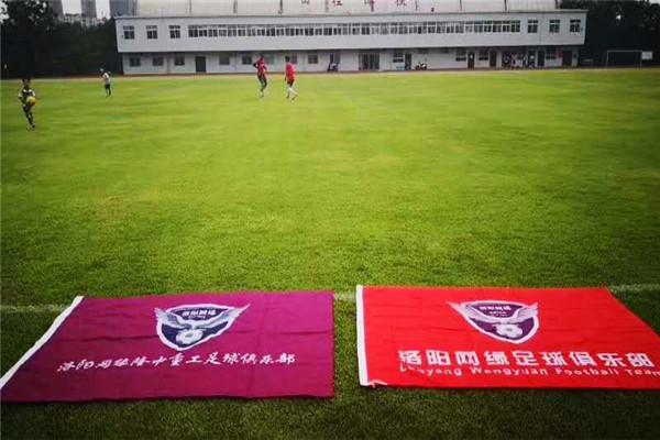 “市長杯”足球聯(lián)賽開幕,隆中健兒們加油!